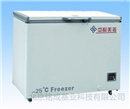 中科美菱-25℃低温储存箱系列DW-YW166A